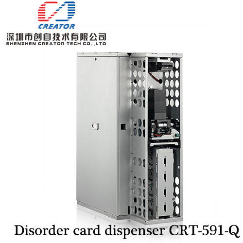 card dispenser CRT-591-Q 